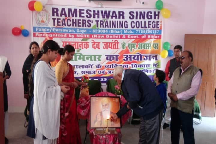 Rameshwar Singh Teachers Training College, Gaya campus photo 3