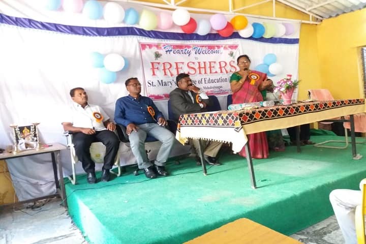 St Mary's College of Education, Mahabubnagar campus photo 4