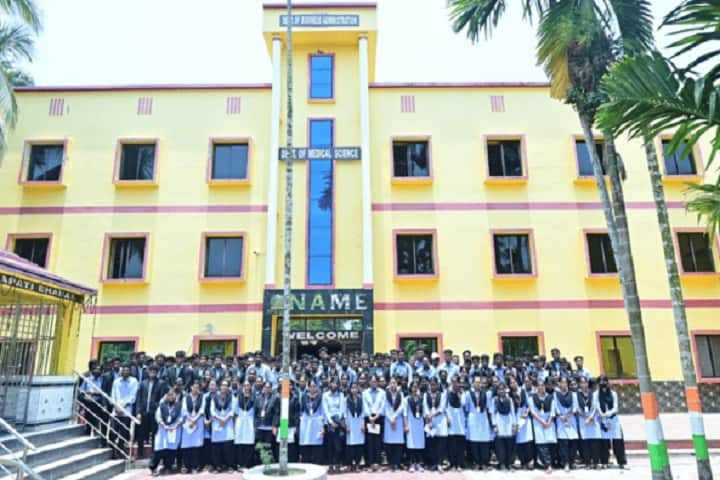 Nabapravat Academy for Management Education, Cuttack campus photo 2