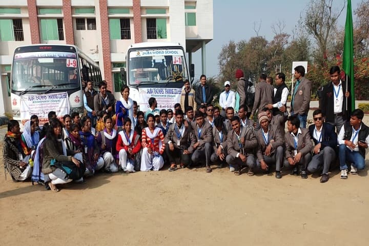Jajba Teacher Training College, Gaya campus photo 2