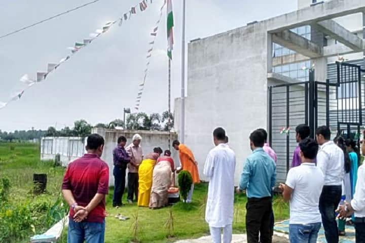 Vidyasagar B ED College, Nadia campus photo 3