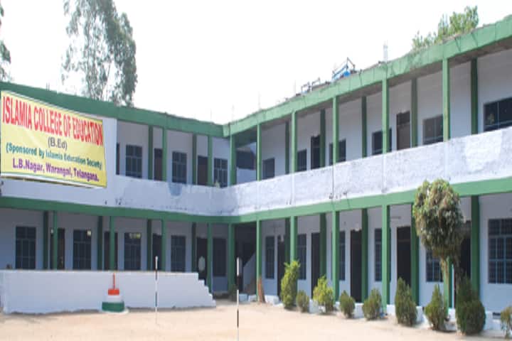 Islamia College of Education, Warangal campus photo 2