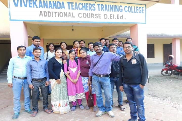 Vivekananda Teachers Training College, Malda campus photo 3