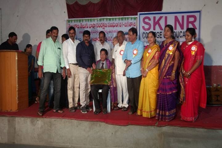 SKLN Rao College of Education, Jagtial campus photo 3