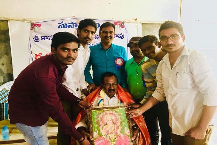 SKLN Rao College of Education, Jagtial campus photo 4