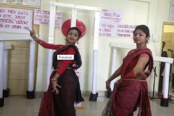 Techno India Teachers Training Institute, Tapshikhata campus photo 6