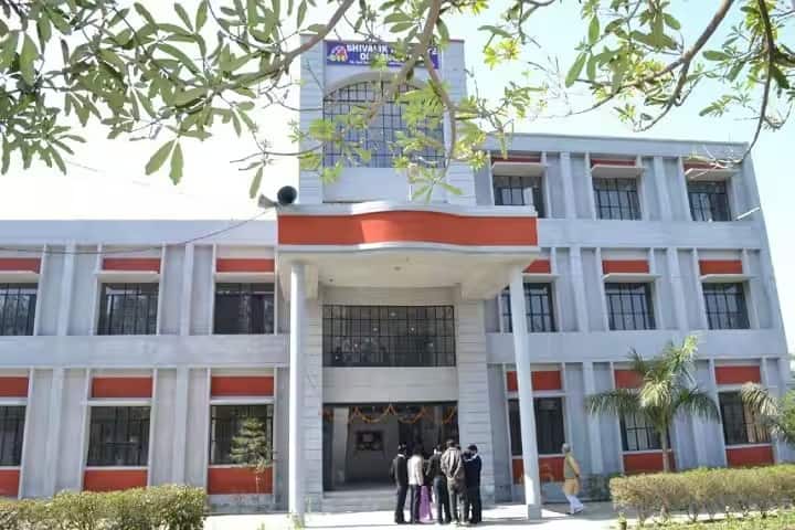 Shivalik Institute of Education, Saharanpur campus photo 2