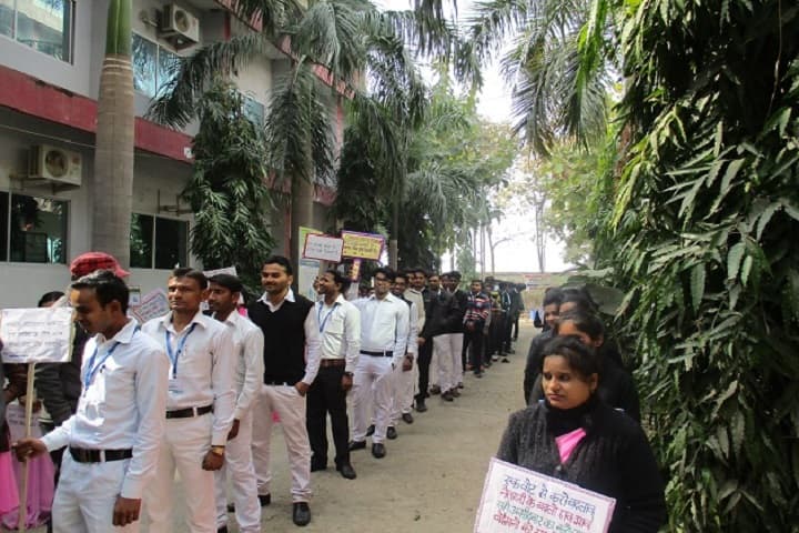 KCNIT College of Education, Banda campus photo 3