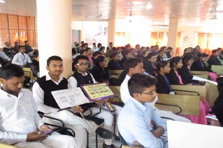 KCNIT College of Education, Banda campus photo 5