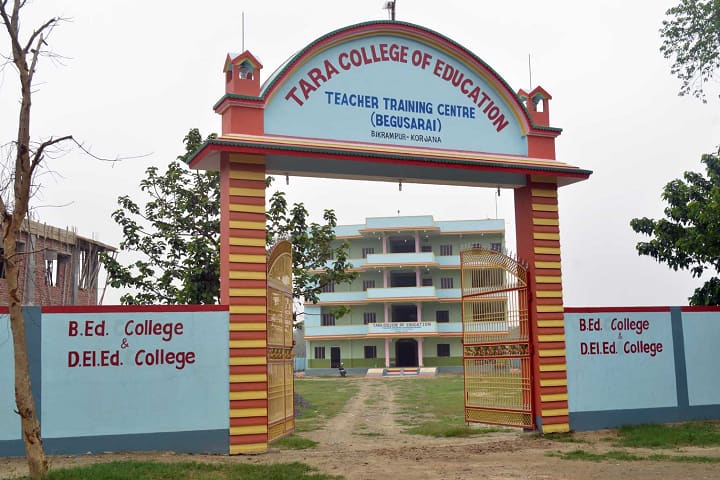 Tara College of Education, Begusarai campus photo 2