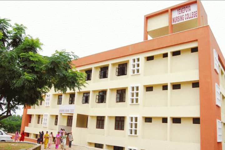 Yenepoya Nursing College, Mangalore campus photo 5