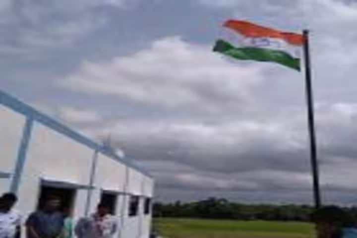 Raja Rammohan College of Education, Pandua campus photo 6