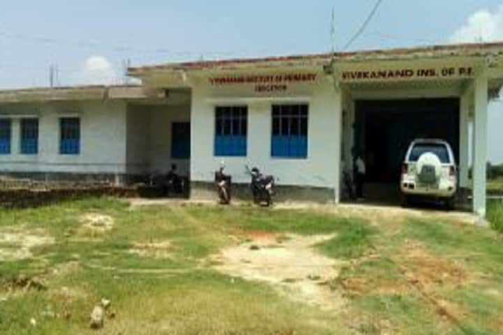 Swami Vivekanand B Ed Teachers and Training College, Darbhanga campus photo 2