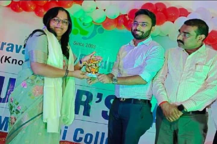 Maharishi College of Education, Kaushambi campus photo 3