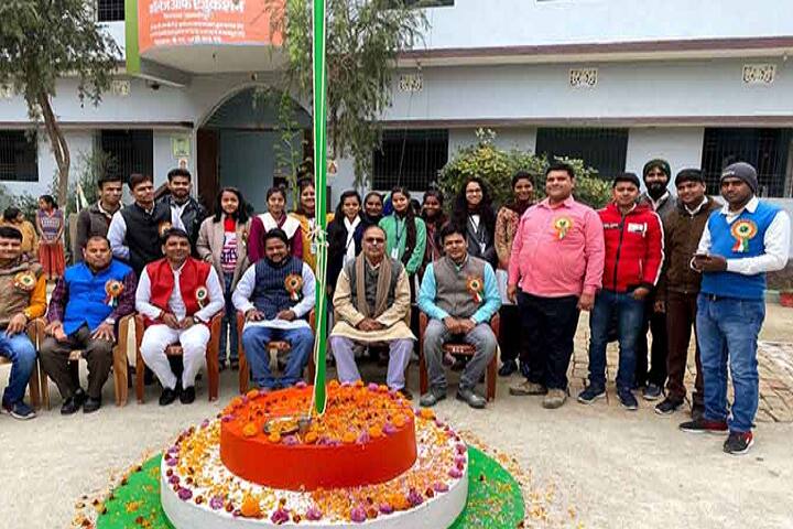Sonawati College of Education, Samastipur campus photo 6