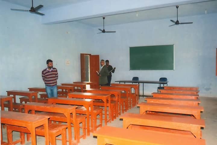 Maa Usha Singh Mahavidyalaya, Pratapgarh campus photo 3