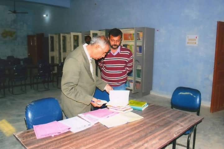 Maa Usha Singh Mahavidyalaya, Pratapgarh campus photo 4