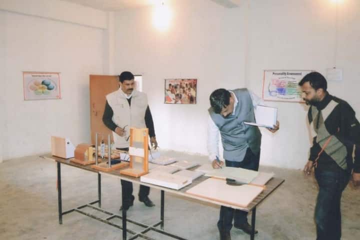 Maa Usha Singh Mahavidyalaya, Pratapgarh campus photo 5