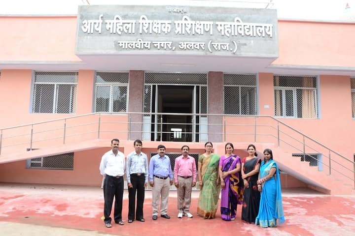 Smt Mahadevi Mahila Teacher Training College, Alwar campus photo 2