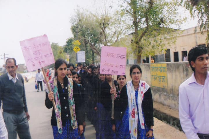 Navjyoti Shikshak Prashikshan Mahavidyalaya, Sikar campus photo 5