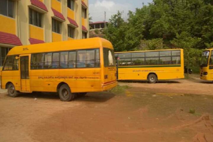 Prasanna College of Education, Ujire campus photo 6