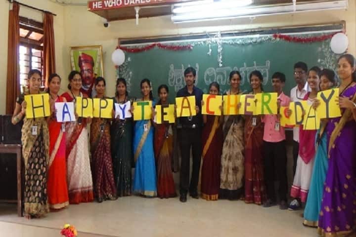 Government College of Teacher Education, Mangaluru campus photo 6