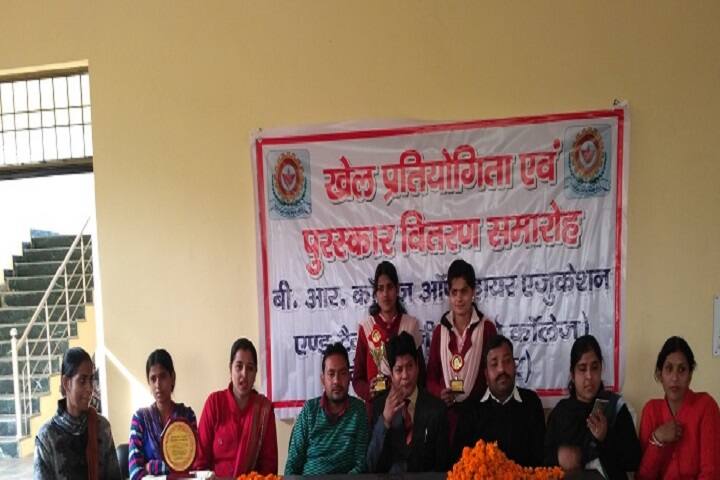 BR College of Higher Education and Technology Girls Degree College, Deoband campus photo 4
