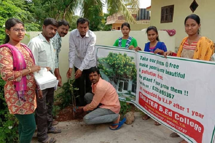Greater College of Education, Hyderabad campus photo 5