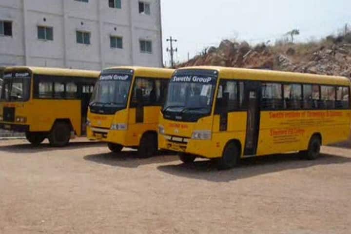 Stanford College of Education, Bhongir campus photo 2
