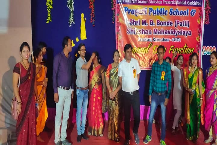 Mr MD Bonde Patil B Ed College, Kalmeshwar campus photo 5