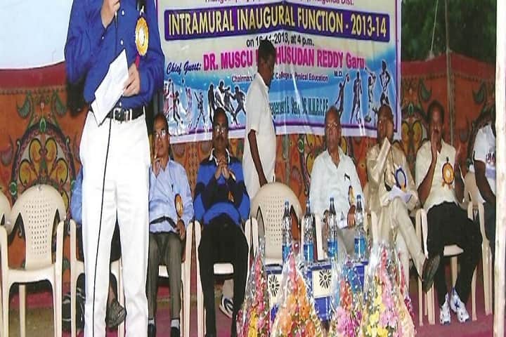 Dr Muscu Madhusudan Reddy College of Physical Education, Nalgonda campus photo 6
