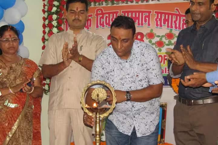 RL Mahto Institute of Education, Samastipur campus photo 6