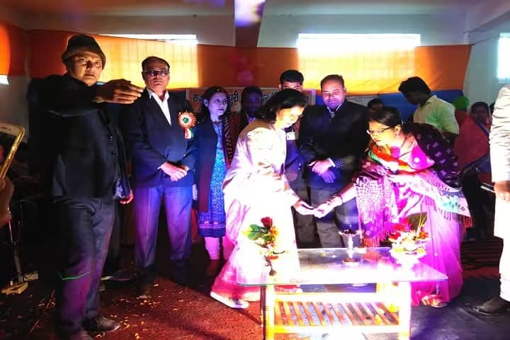 Raj Mata Madhuri Devi Teacher Training College, Khagaria campus photo 3