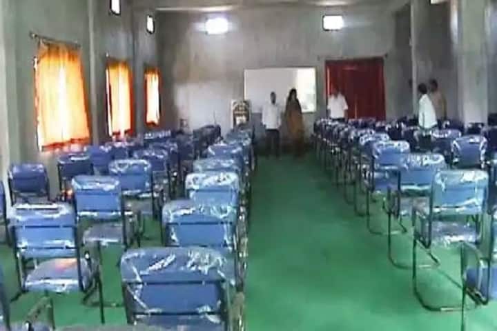 Radhika Institute of Teacher's Training, Sonbhadra campus photo 2