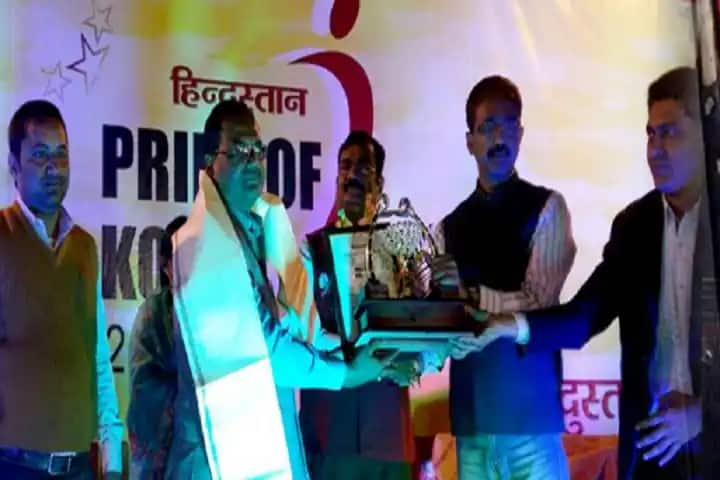 Radhe Shyam Teachers Training College, Supaul campus photo 4