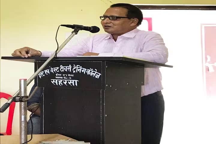 East N West Teachers Training College, Saharsa campus photo 6
