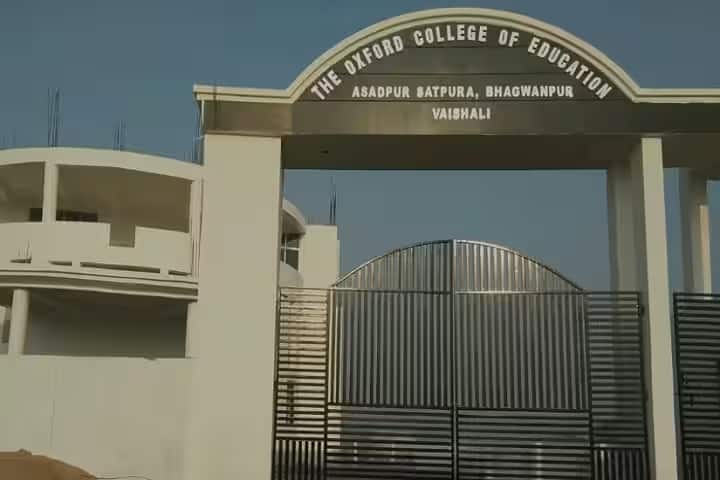 The Oxford College of Education, Vaishali campus photo 2