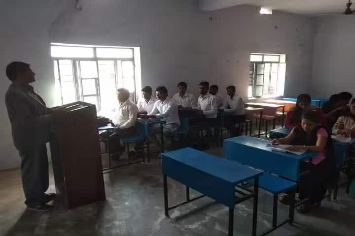 Siddique Memorial Teacher Training College, Muzaffarpur campus photo 3