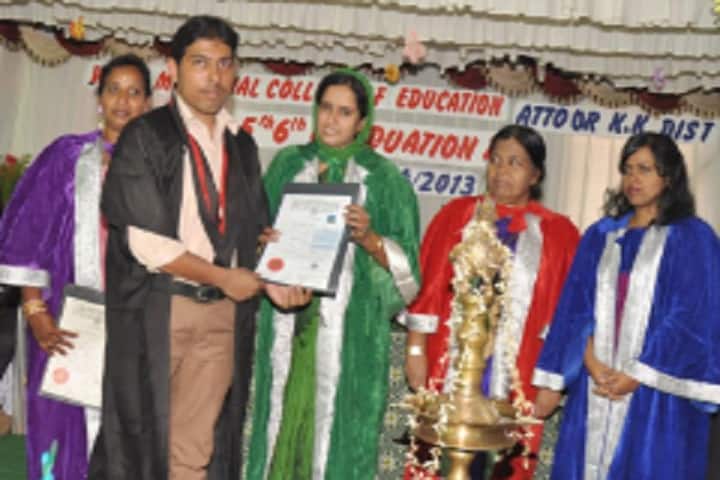 White Memorial College of Education, Attoor campus photo 5