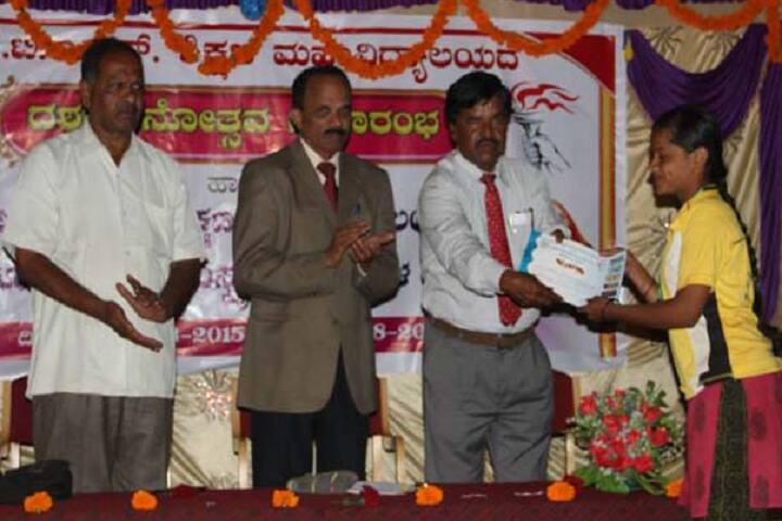 Sri Taralabalu Jagadguru College of Education, Hirekerur campus photo 4