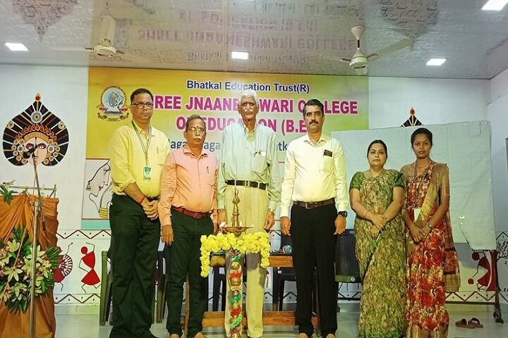 Shree Jnaaneshwari B Ed College, Bhatkal campus photo 6