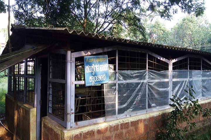 KLE Society's College of Education, Ankola campus photo 5
