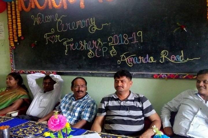 Siddheswar College of Pharmaceutical Sciences, Balasore campus photo 5