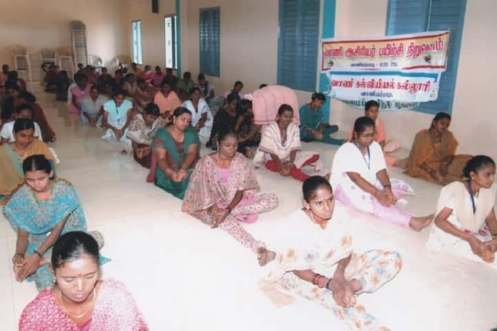 Vaani College of Education, Vellore campus photo 2