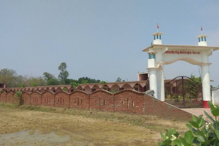 Maa Mewati Tara Devi Institute of Girls Education, Mau campus photo 2