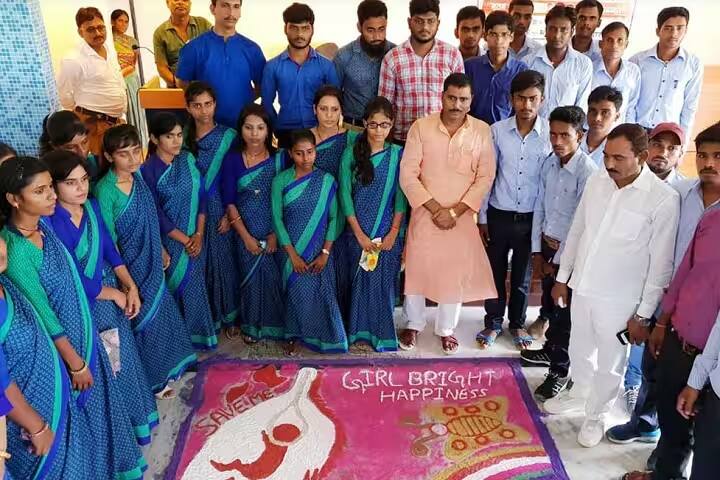 JRA Teachers Training College, Vaishali campus photo 5