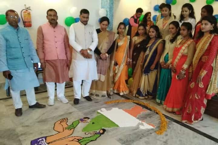 Jageshwar Ray Arti B Ed College, Vaishali campus photo 5