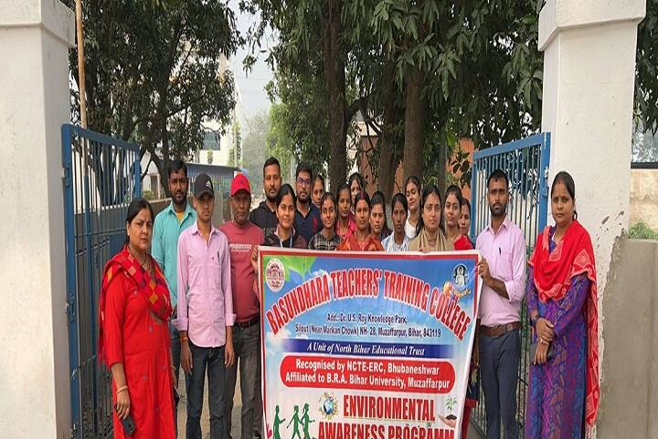 Basundhara Teachers Training College, Muzaffarpur campus photo 5