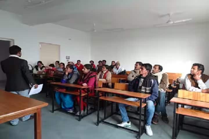 Balmiki Teachers Training College, Vaishali campus photo 2