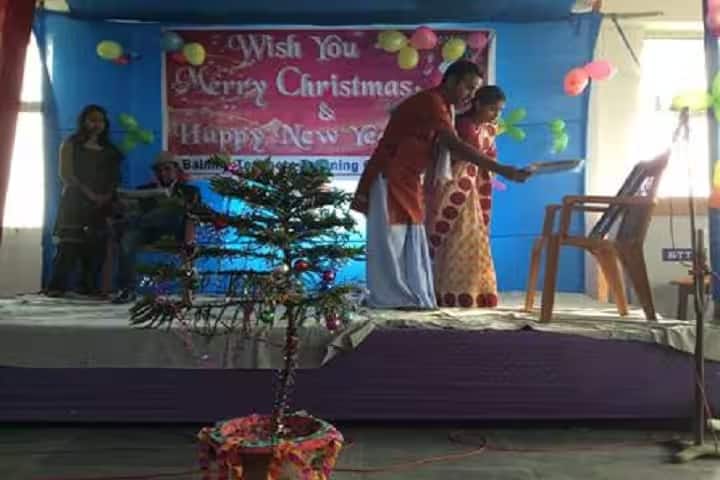 Balmiki Teachers Training College, Vaishali campus photo 4